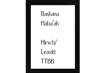 Bashana Haba'ah Hirsch-Leavitt