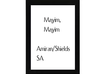 Mayim, Mayim Amiran-Shields